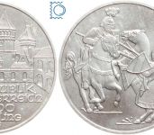 ÖSTERREICH - 500 Schillinge 1999 - Burg Rosenburg - Silber