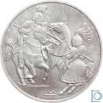 ÖSTERREICH - 500 Schillinge 1999 - Burg Rosenburg - Silber