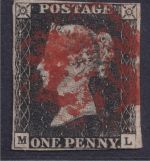 Großbritannien Nr. 1 gestempelt M-L Pl. 1b - One Penny Black - vollrandig