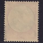 Deutsches Reich, Nr. 493 / 60 Pf. Hindenburg postfrisch, geprüft Schlegel BPP