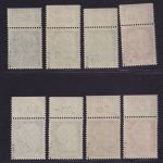 Bund Nr. 179y, 181y, 183y-186y, 259y, 260y Oberrand postfrisch - Heuss lumogen
