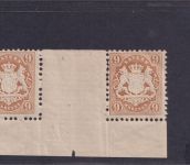 Bayern 1873 - MiNr. 29 Xb Zwischenstegpaar postfrisch Befund Sem BPP 9 Kr. braun