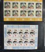 Bund Zehnerbogen Sammlung 1996-2000 gestempelt ESST - über 150 Bogen!