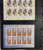 Bund Zehnerbogen Sammlung 1996-2000 gestempelt ESST - über 150 Bogen!