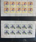 Bund Zehnerbogen Sammlung 1996-2000 gestempelt ESST - über 150 Bogen!