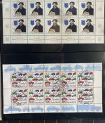 Bund Zehnerbogen Sammlung 1996-2000 gestempelt ESST - über 150 Bogen!