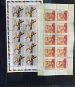 Bund Zehnerbogen Sammlung 1996-2000 gestempelt ESST - über 150 Bogen!