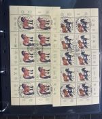 Bund Zehnerbogen Sammlung 1996-2000 gestempelt ESST - über 150 Bogen!