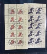 Bund Zehnerbogen Sammlung 1996-2000 gestempelt ESST - über 150 Bogen!