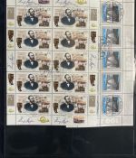 Bund Zehnerbogen Sammlung 1996-2000 gestempelt ESST - über 150 Bogen!