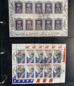 Bund Zehnerbogen Sammlung 1996-2000 gestempelt ESST - über 150 Bogen!