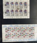 Bund Zehnerbogen Sammlung 1996-2000 gestempelt ESST - über 150 Bogen!