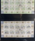 Bund Zehnerbogen Sammlung 1996-2000 gestempelt ESST - über 150 Bogen!