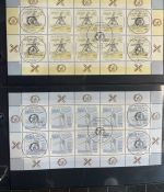 Bund Zehnerbogen Sammlung 1996-2000 gestempelt ESST - über 150 Bogen!