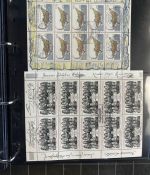 Bund Zehnerbogen Sammlung 1996-2000 gestempelt ESST - über 150 Bogen!