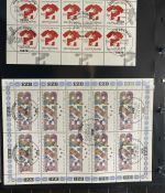Bund Zehnerbogen Sammlung 1996-2000 gestempelt ESST - über 150 Bogen!