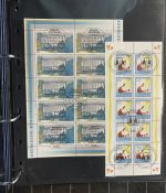 Bund Zehnerbogen Sammlung 1996-2000 gestempelt ESST - über 150 Bogen!