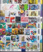 BUND Jahrgang gestempelt ESST BERLIN ECKRAND => Aussuchen 2022, 2020, 2019, 2018