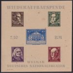SBZ Thüringen, Block 3 B ay postfrisch - Wiederaufbauspende 1946
