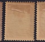 Deutsches Reich 1912 Flugpost Rhein-Main Mi.-Nr. I-III ungebraucht