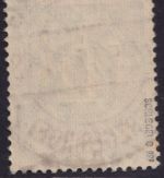 Gemeinschaftsausgaben 42 Pf. MiNr. 930 gestempelt, geprüft Schlegel BPP