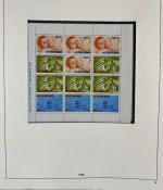 NIEDERLANDE Sammlung 1936-2000 postfrisch/gestempelt - in 3 SAFE Ringbindern