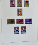 NIEDERLANDE Sammlung 1936-2000 postfrisch/gestempelt - in 3 SAFE Ringbindern