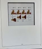 NIEDERLANDE Sammlung 1936-2000 postfrisch/gestempelt - in 3 SAFE Ringbindern