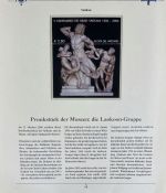 PAPST Benedikt XVI Sammlung - FDC & postfrisch - in 5 Ringbindern aus Borek Abo