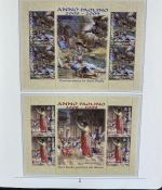 PAPST Benedikt XVI Sammlung - FDC & postfrisch - in 5 Ringbindern aus Borek Abo