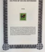 IRRTÜMER AUF BRIEFMARKEN Motivsammlung mit über 160 Seiten aus Abo im Ringbinder