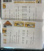 BUND ATM & EINSCHREIBEN Marken Sammlung - Deutsche Post Automation selten!