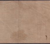 NOTGELD Gera-Reuß 1 Millionen Mark 15.08.1923 - Bankhaus Thüringen