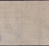 NOTGELD Frankenhausen 100.000 Mark 03.08.1923 - MIMAS GmbH Thüringen