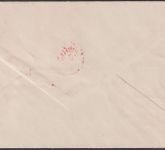 Bund / BRD Nr. 113-115 auf FDC, Ersttagsbrief mit rotem Ersttagssonderstempel