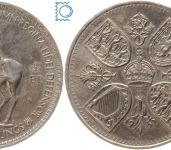 Großbritannien 5 Schilling 1953 - Krönung Elisabeth II