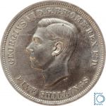 Großbritannien 5 Schilling 1951 - George VI. (1936-1952)