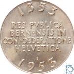 Schweiz Silbermedaille 1957 BERN | 600-Jahrfeier Berns zum Eintritt in den Bund