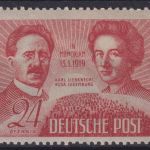 SBZ, Michel Nr. 229 PF V Plattenfehler postfrisch - Liebknecht & Rosa Luxemburg - KPDler der ersten Stunde