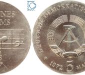 DDR 5 Mark 1972 - Johannes Brahms - stempelglanz - J.1540