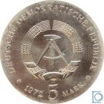 DDR 5 Mark 1972 - Johannes Brahms - stempelglanz - J.1540