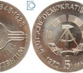 DDR 5 Mark 1970 - Wilhelm Conrad Röntgen - stempelglanz - J.1530