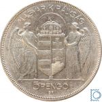 UNGARN 5 Pengo 1930 | 10-jährige Regentschaft von Admiral Miklós Horthy