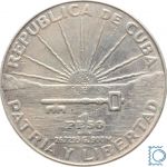 Kuba 1 Peso 1953 Cuba - Centenaire de José Marti