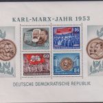 DDR, Block 9 A YI postfrisch, geprüft Schönherr BPP - Marx-Block gezähnt
