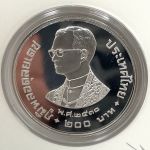 THAILAND - 200 BAHT 1987 PP - FIREBACK PHEASANT FASAN - 925 Silber WWF