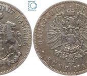 HAMBURG, 5 Mark 1876 J, Stadtwappen, Jäger 62, Silbermünze