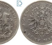 HAMBURG, 5 Mark 1876 J, Stadtwappen, Jäger 62, Silbermünze