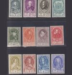 Belgien 1952 MiNr. 929-940 postfrisch - Weltpostkongress, Brüssel Thurn & Taxis