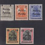 POLEN 1919 MiNr. 130-134 ungebraucht - Poczta Polska Germania Aufdrucke